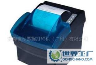 0mm微型热敏票据打印机XP-80230I 办公文教领域的便携打印解决方案