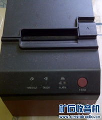 端午节技术团队优化 服务器硬盘升级与热敏打印机部署指南