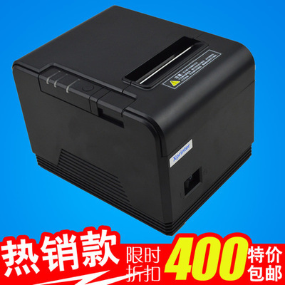 80mm热敏打印机 淘宝精选芯烨XP-Q200评测，小巧票据专家为您的业务降本增效