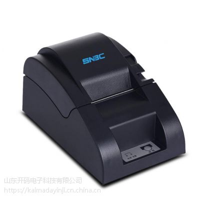 新北洋BTP-N58 II热敏小票打印机 高效应变的商用打印利器